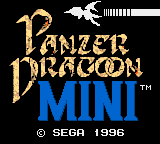 Panzer Dragoon Mini Title Screen